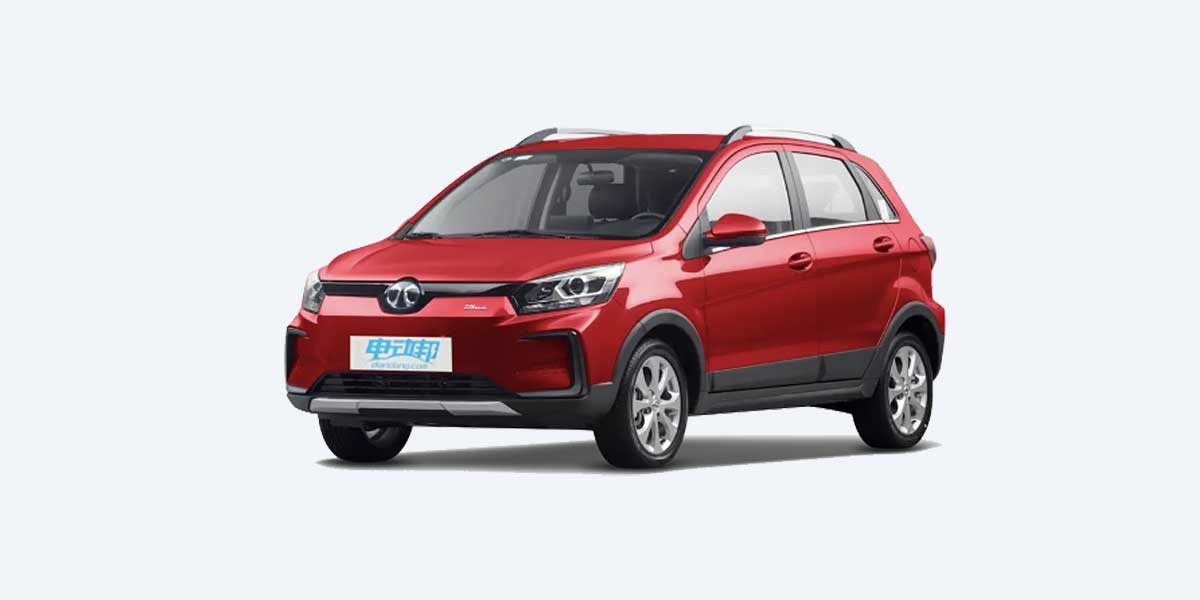 Video Review on BAIC BJEV EC5