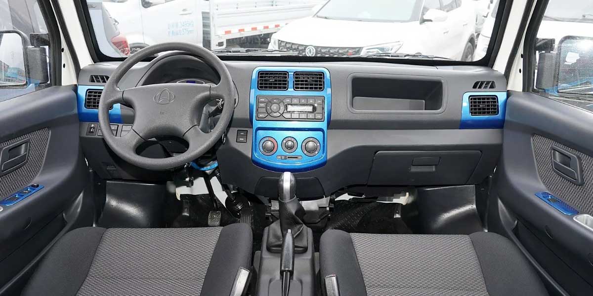 Changan Kaicene Star 9 EV interior