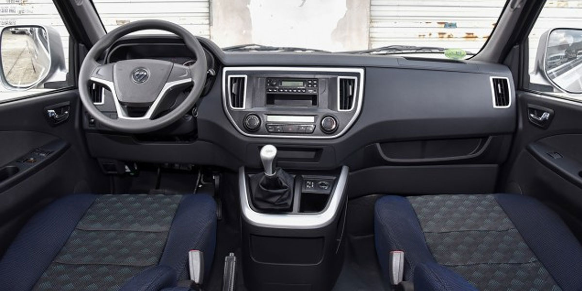 Foton Fengjing Blue G5 interior