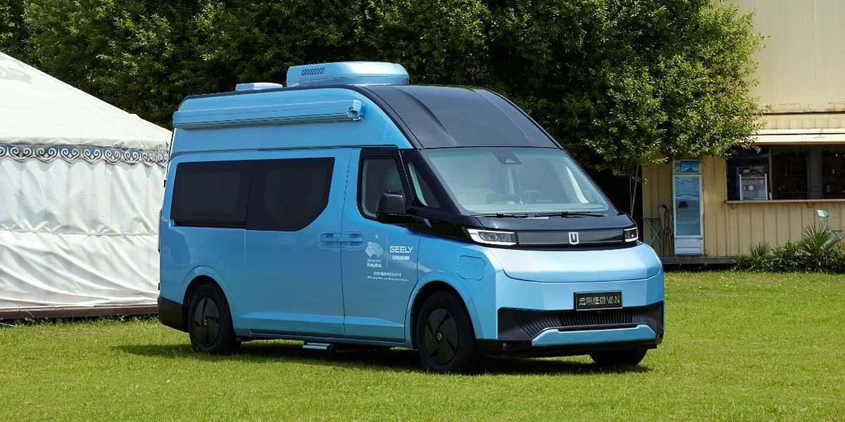 Geely Farizon Super VAN review