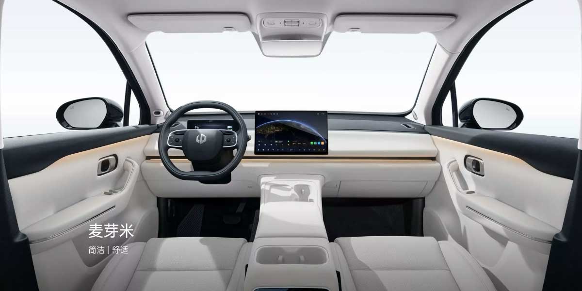 Leapmotor-С16 interior