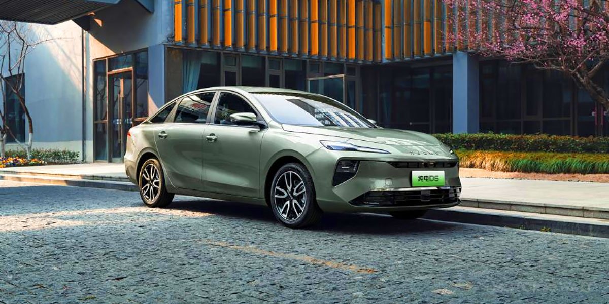 Roewe D6 Video Overview