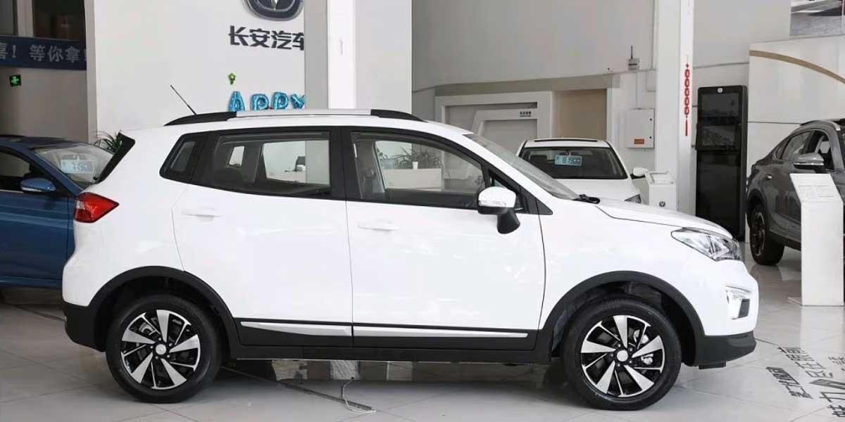 Changan CS15EV400 6