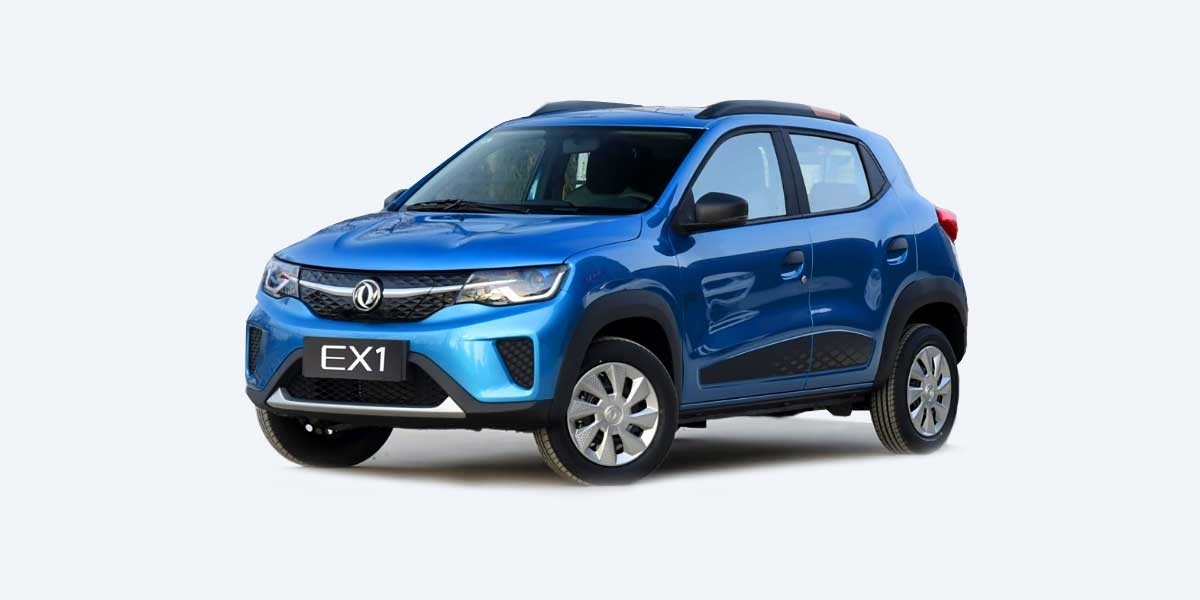 Video Review on Dongfeng EX1