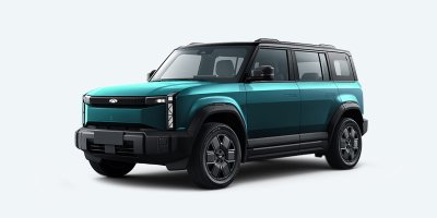 Chery Fulwin X3 2025