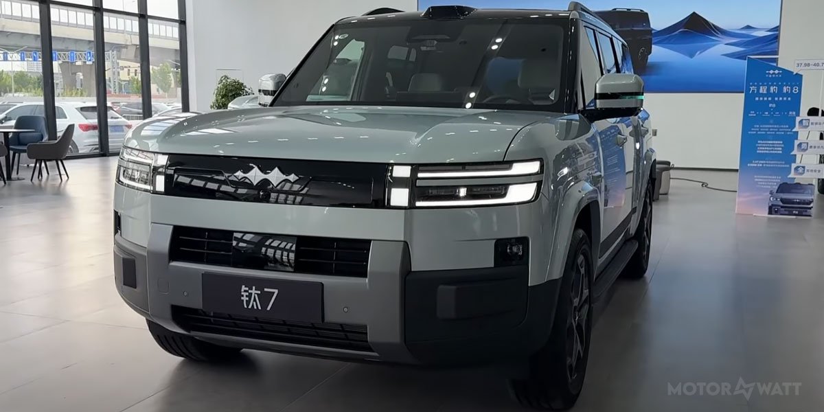 Fang Cheng Bao Tai 7 2025 Video Overview