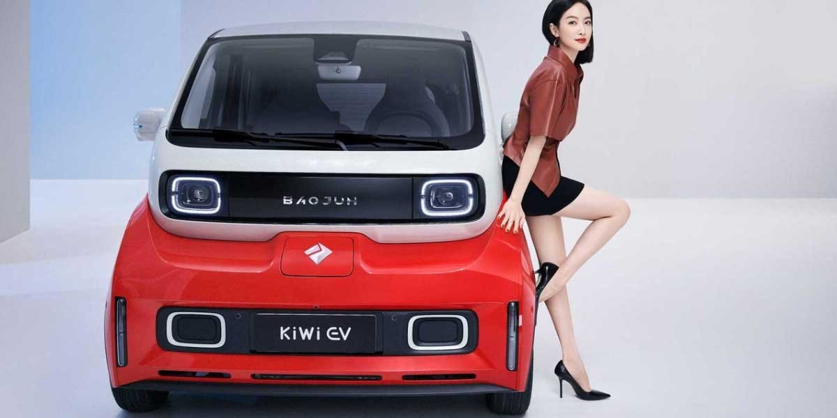 Baojun Kiwi EV 3