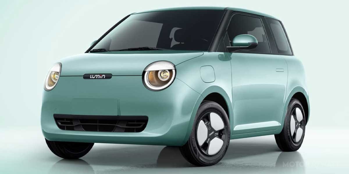 CHANGAN LUMIN Video Overview