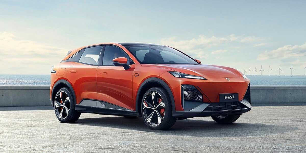 Changan Deepal S7 520Pro Video Overview