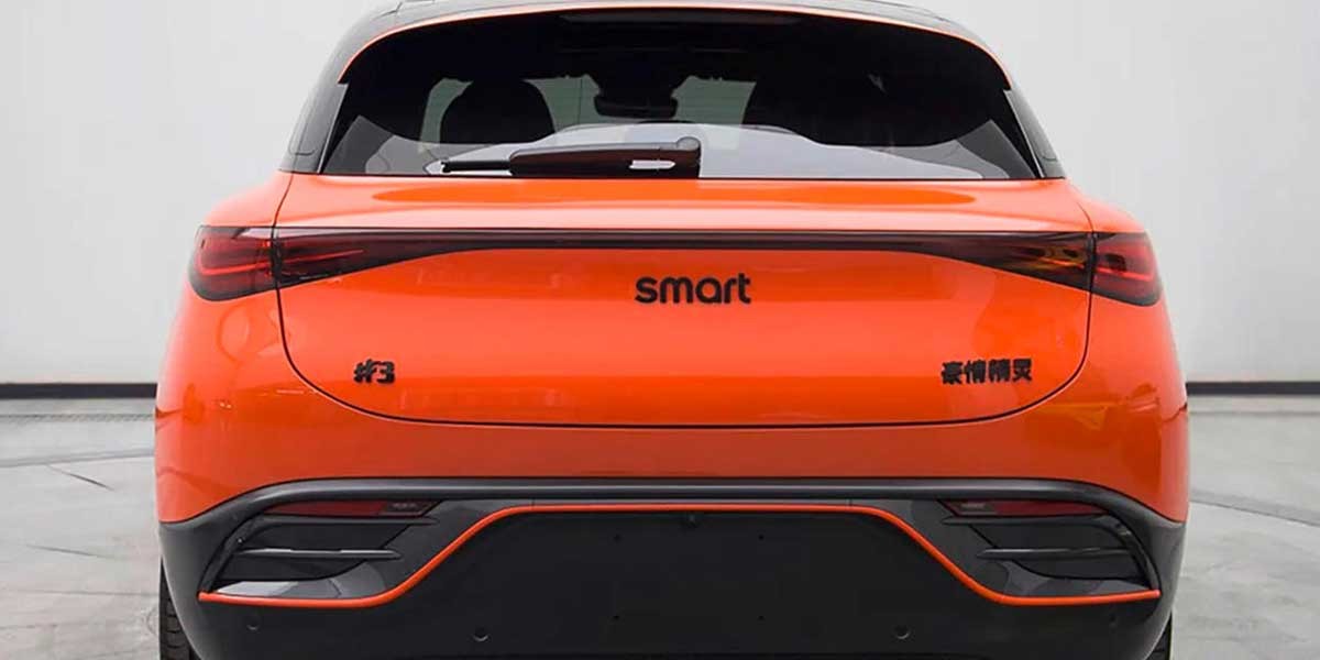 Smart-#3 specs