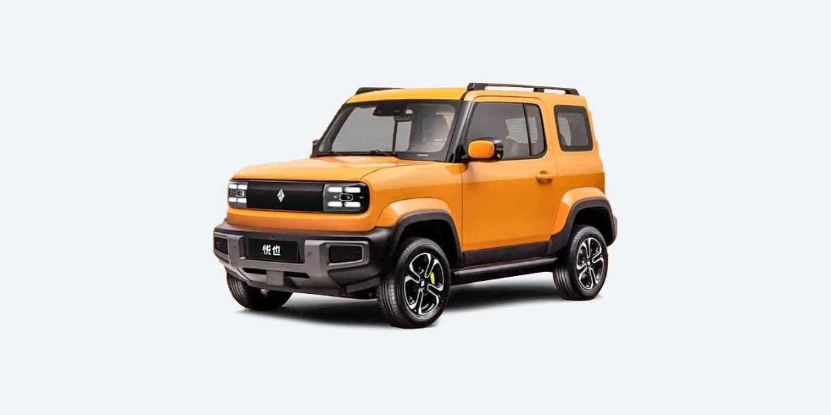 Baojun-YEP-price