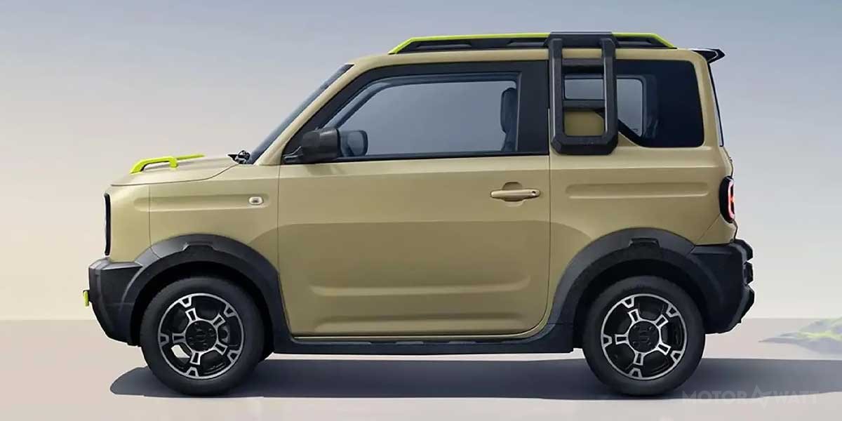 Geely GEOME Panda Knight Video Overview