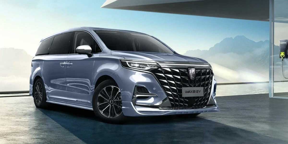 Roewe iMAX8 EV range