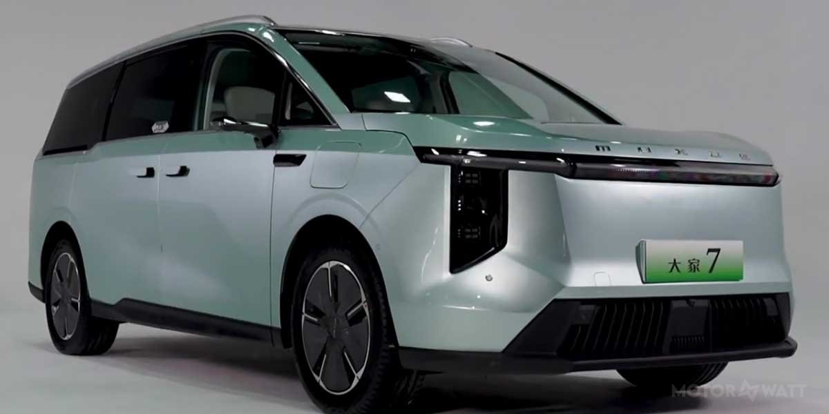 Maxus MIFA 7 Video Overview