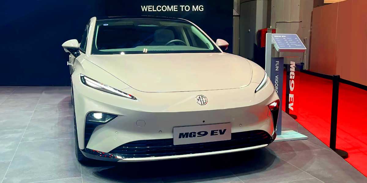 MG 9 specs