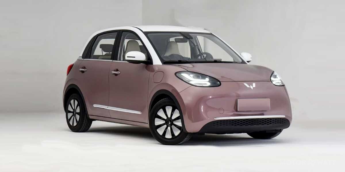 Wuling Bingo Video Overview