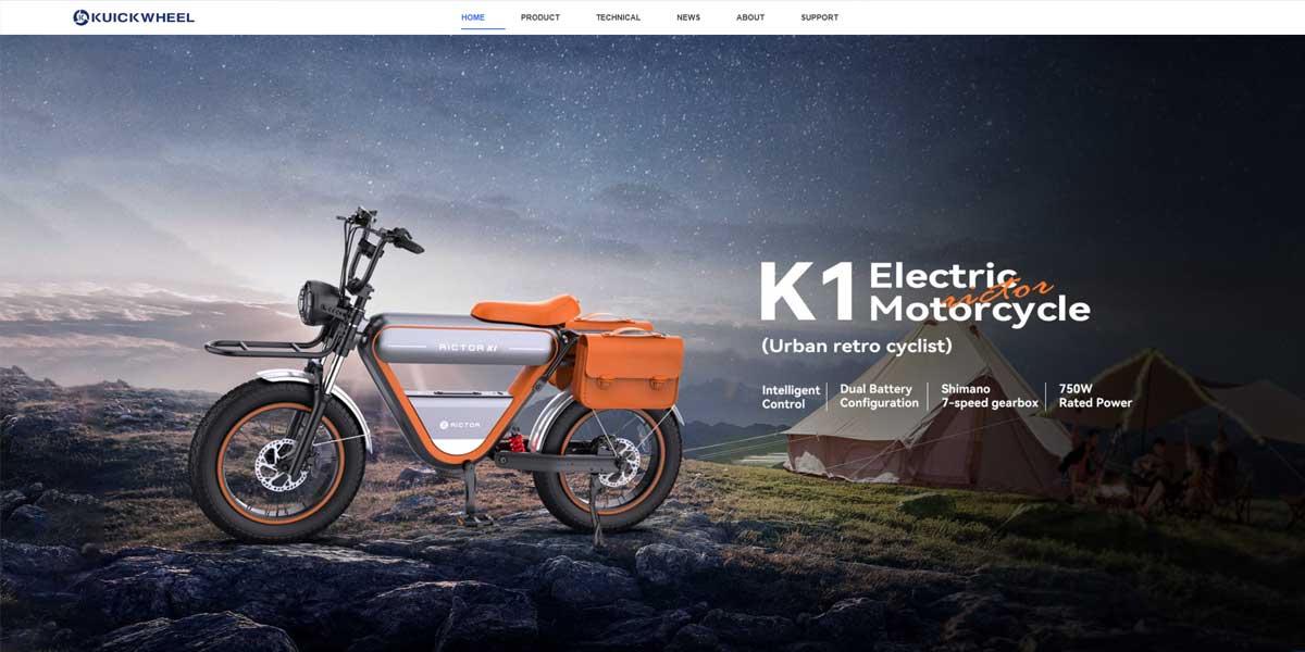 site Kuickwheel Technology