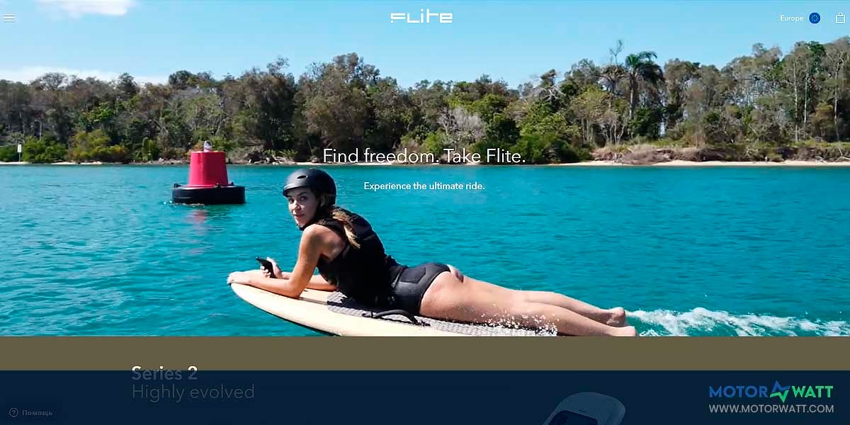 site EV MANUFACTURER SITE Fliteboard